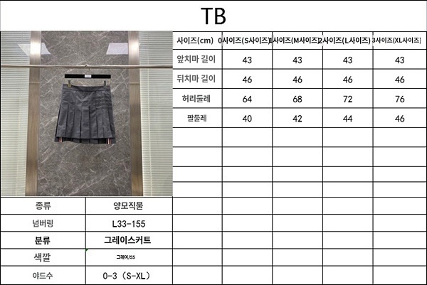 55a635fb853510fc619792b0e0859893_1707801106_2563.jpg 55a635fb853510fc619792b0e0859893_1707801106_2563.jpg