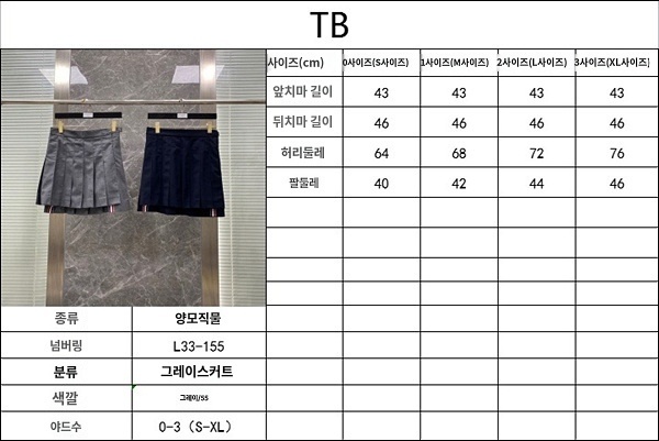 55a635fb853510fc619792b0e0859893_1707801762_6829.jpg 55a635fb853510fc619792b0e0859893_1707801762_6829.jpg