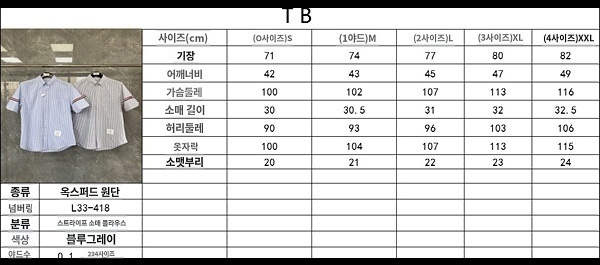 ef86812ea151b962ee6c3311094c73f5_1709016205_3125.jpg ef86812ea151b962ee6c3311094c73f5_1709016205_3125.jpg