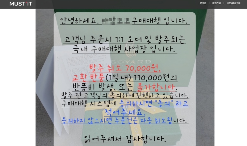 8dbcf9385b5b850a00c2db101a05ea9b_1713785618_3027.jpg 8dbcf9385b5b850a00c2db101a05ea9b_1713785618_3027.jpg