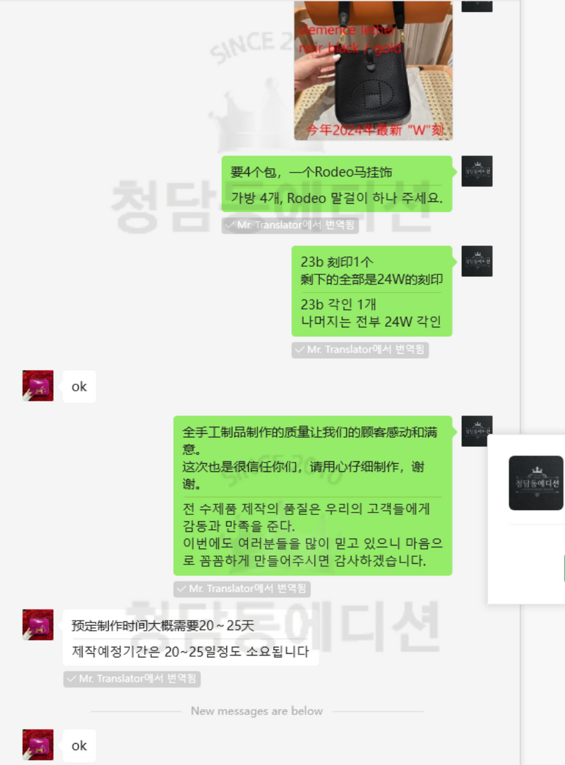 bc4384ae45a1f8f36665ebebb16c8aa6_1714553320_099.png bc4384ae45a1f8f36665ebebb16c8aa6_1714553320_099.png