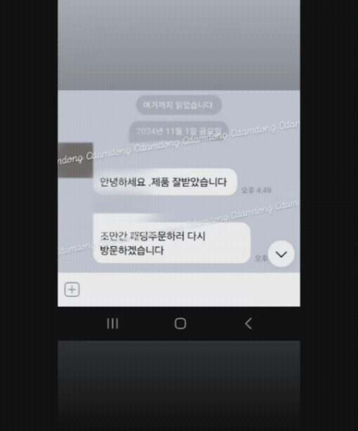 eb878bab9ee9c6fa2bfc97784d2a651d_1733199901_8128.gif eb878bab9ee9c6fa2bfc97784d2a651d_1733199901_8128.gif