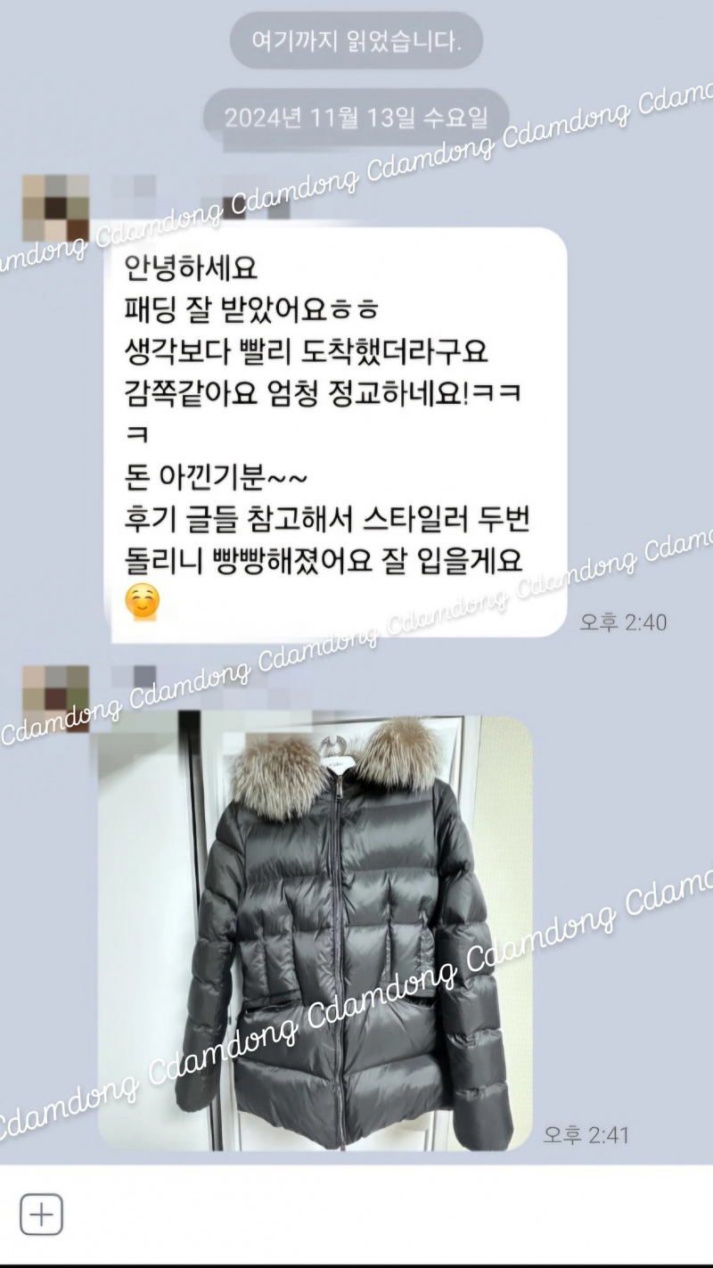 eb878bab9ee9c6fa2bfc97784d2a651d_1733199966_0672.jpg eb878bab9ee9c6fa2bfc97784d2a651d_1733199966_0672.jpg
