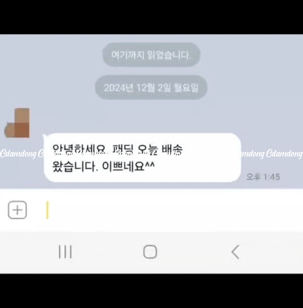 0a5a7a0870b49f4e40427322771dfd4d_1736407449_2592.gif 0a5a7a0870b49f4e40427322771dfd4d_1736407449_2592.gif