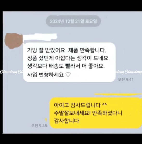 0a5a7a0870b49f4e40427322771dfd4d_1736407454_7517.gif 0a5a7a0870b49f4e40427322771dfd4d_1736407454_7517.gif