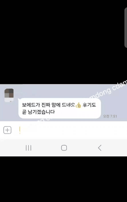 16f4c192b7810282be25cd6db415de01_1738671440_4539.gif 16f4c192b7810282be25cd6db415de01_1738671440_4539.gif