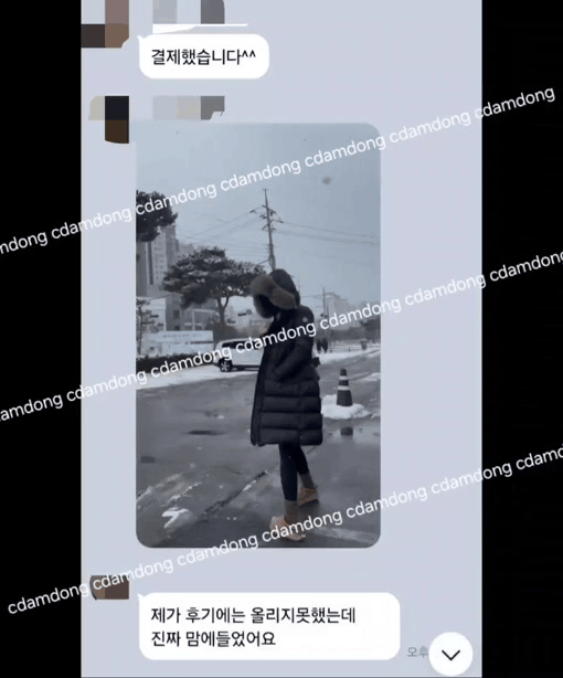 52f6c2beea7064bdcaa1b64ccfe6d736_1740966649_6955.gif 52f6c2beea7064bdcaa1b64ccfe6d736_1740966649_6955.gif