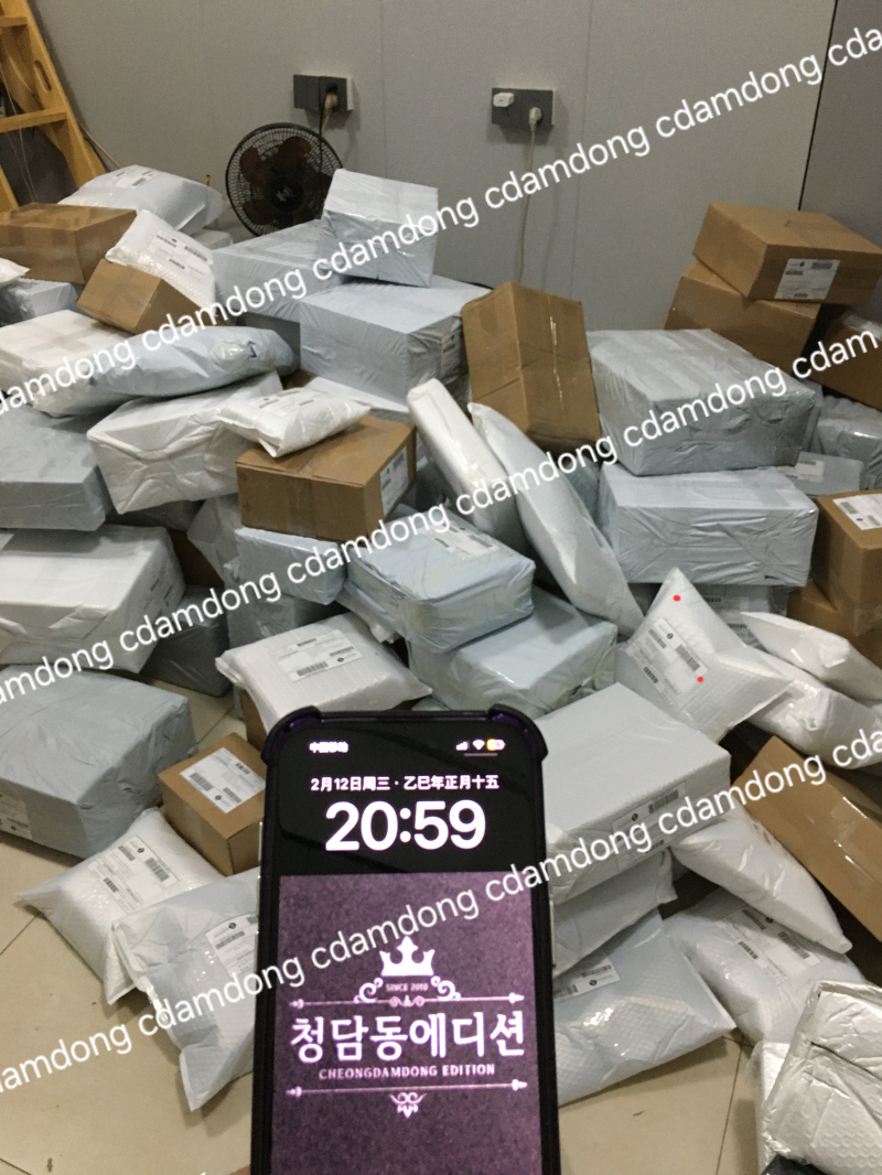 d2e99c07d51027a34ee8413aa45cd7f6_1740971021_4059.png d2e99c07d51027a34ee8413aa45cd7f6_1740971021_4059.png
