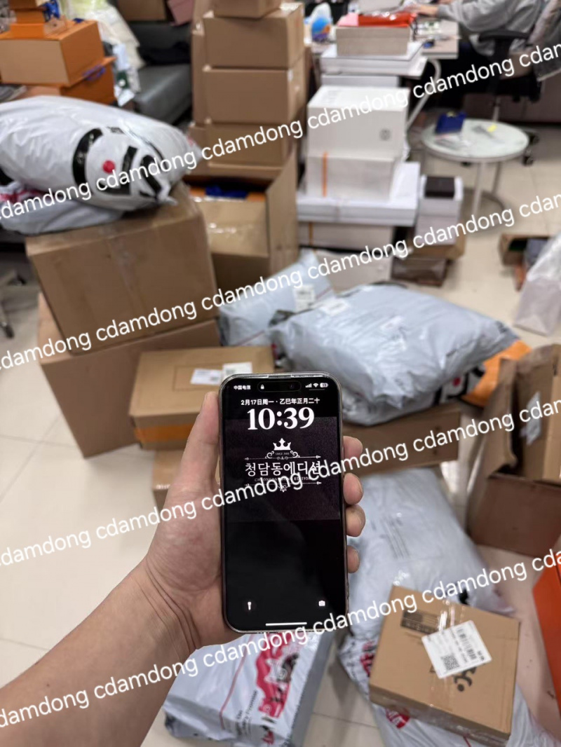 d2e99c07d51027a34ee8413aa45cd7f6_1740971030_9249.jpg d2e99c07d51027a34ee8413aa45cd7f6_1740971030_9249.jpg