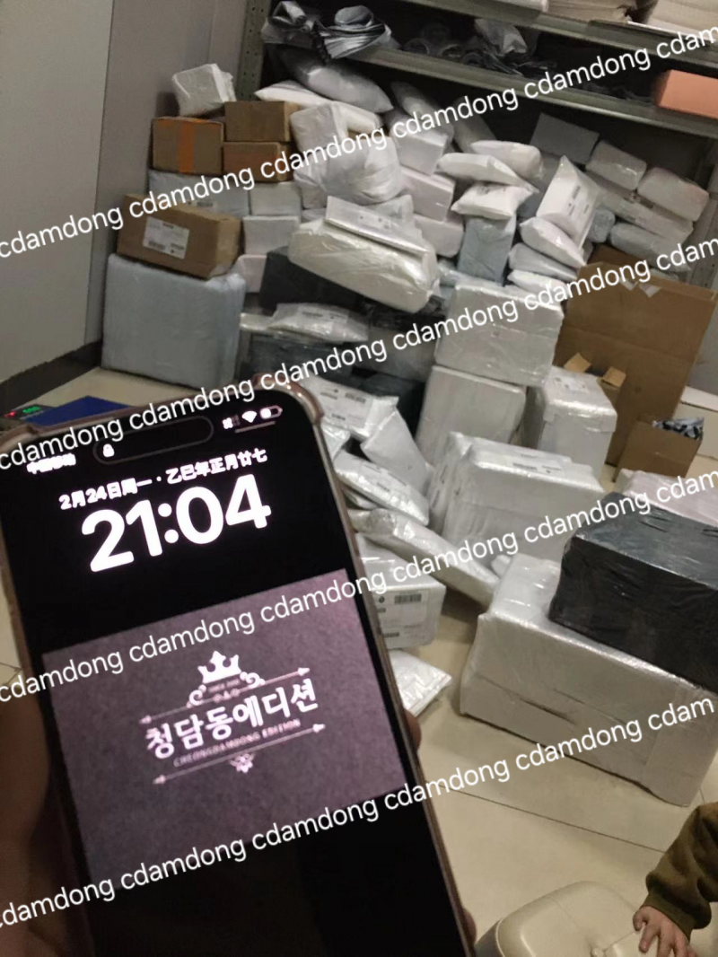 d2e99c07d51027a34ee8413aa45cd7f6_1740971058_5563.png d2e99c07d51027a34ee8413aa45cd7f6_1740971058_5563.png