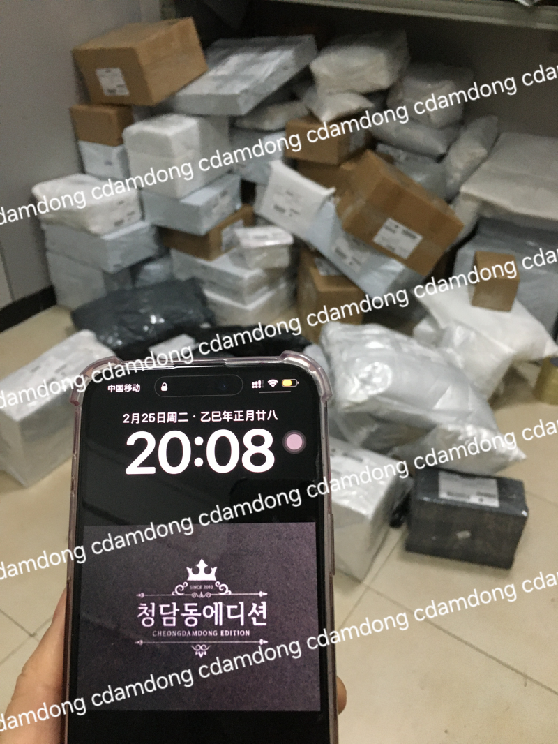 d2e99c07d51027a34ee8413aa45cd7f6_1740971074_7208.png d2e99c07d51027a34ee8413aa45cd7f6_1740971074_7208.png