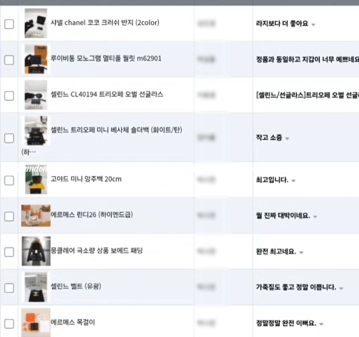 d2e99c07d51027a34ee8413aa45cd7f6_1740971385_1489.gif d2e99c07d51027a34ee8413aa45cd7f6_1740971385_1489.gif