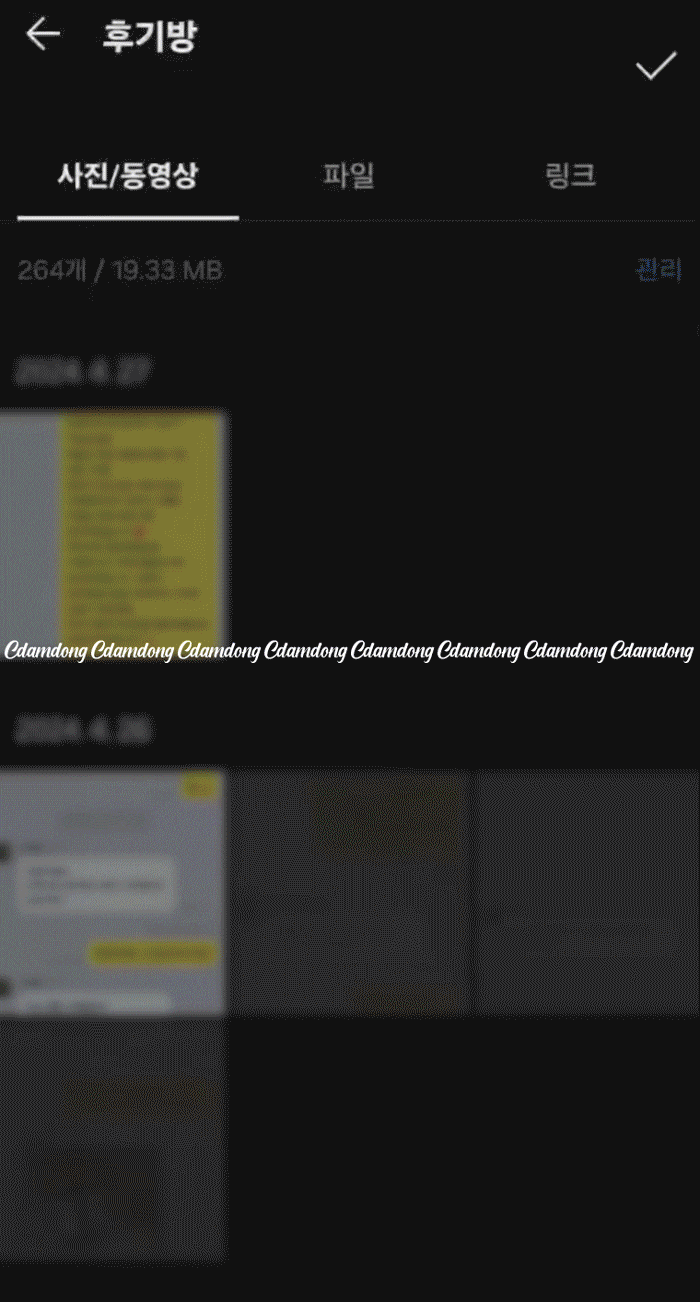 d2e99c07d51027a34ee8413aa45cd7f6_1740972856_4174.gif d2e99c07d51027a34ee8413aa45cd7f6_1740972856_4174.gif