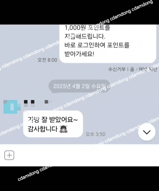 52681aaf01f128f7da77d7e5c2e1e3a5_1746014974_4343.gif 52681aaf01f128f7da77d7e5c2e1e3a5_1746014974_4343.gif