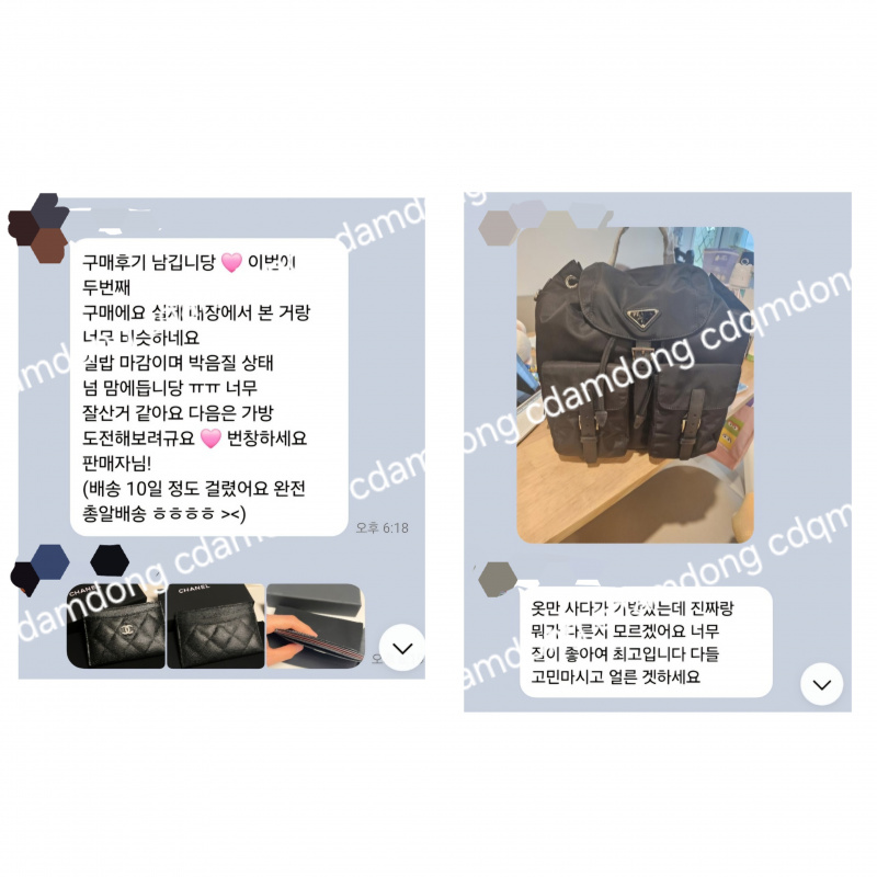 eef71244e38ad8bc12f60701d81d3db5_1743669345_2396.jpg eef71244e38ad8bc12f60701d81d3db5_1743669345_2396.jpg