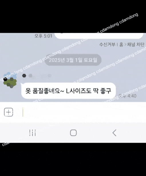 eef71244e38ad8bc12f60701d81d3db5_1743669366_2169.gif eef71244e38ad8bc12f60701d81d3db5_1743669366_2169.gif