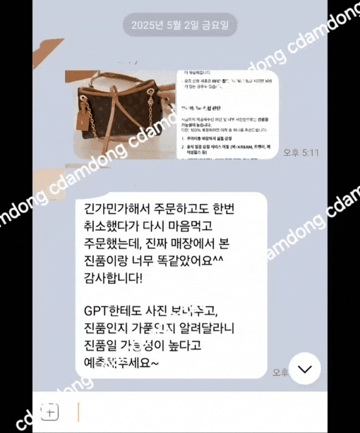 793c625eaab10b4176e26ff00e4efe09_1748832529_459.gif 793c625eaab10b4176e26ff00e4efe09_1748832529_459.gif