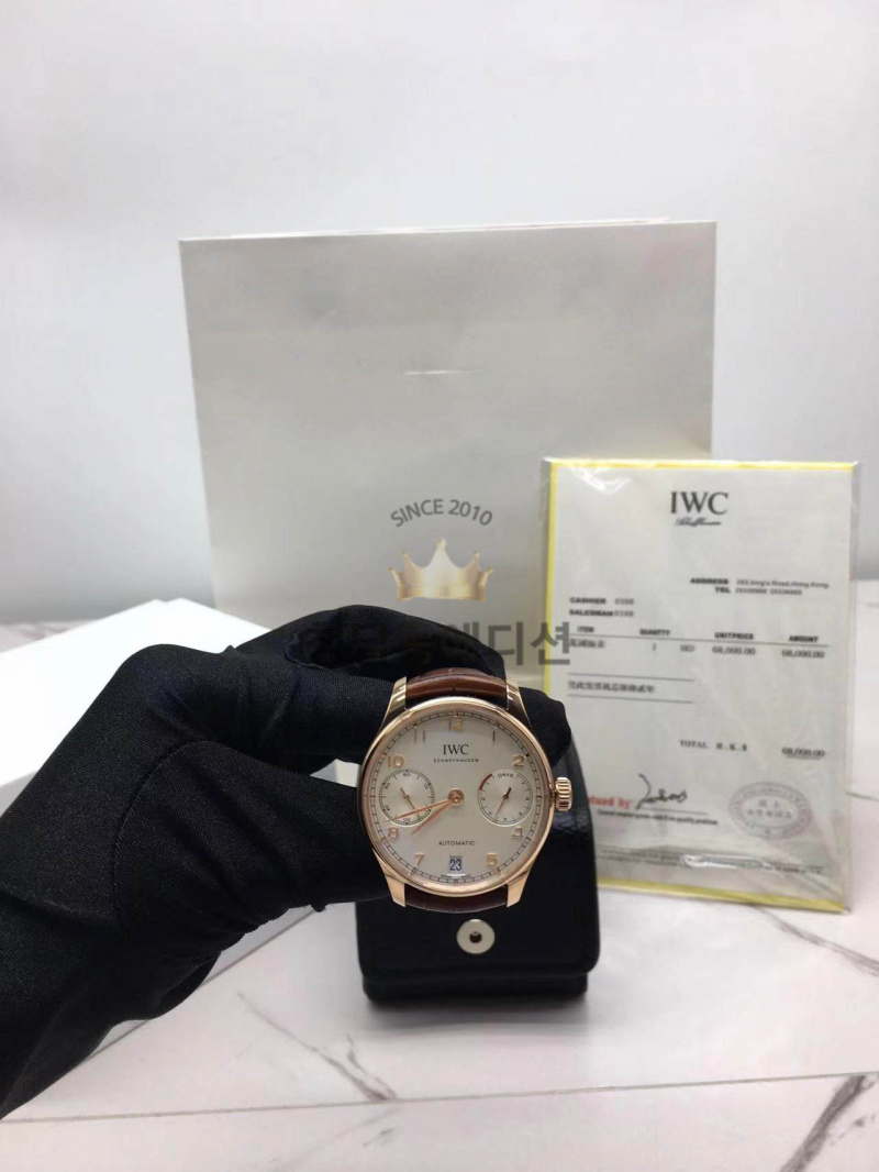 aed9eccb80381b8df079db0a8cbcb51a_1754900466_2275.jpg aed9eccb80381b8df079db0a8cbcb51a_1754900466_2275.jpg