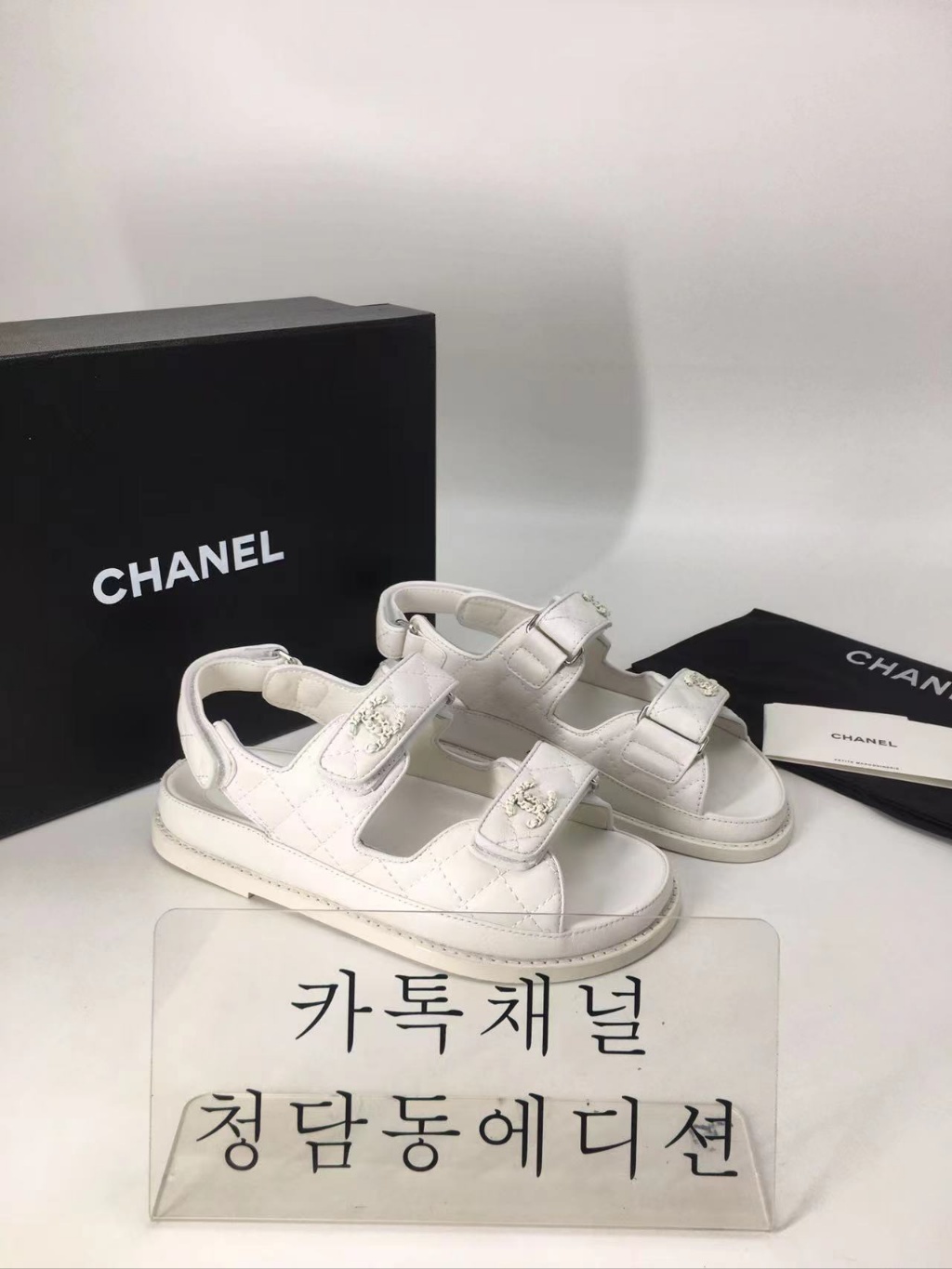 샤넬 벨크로 샌들