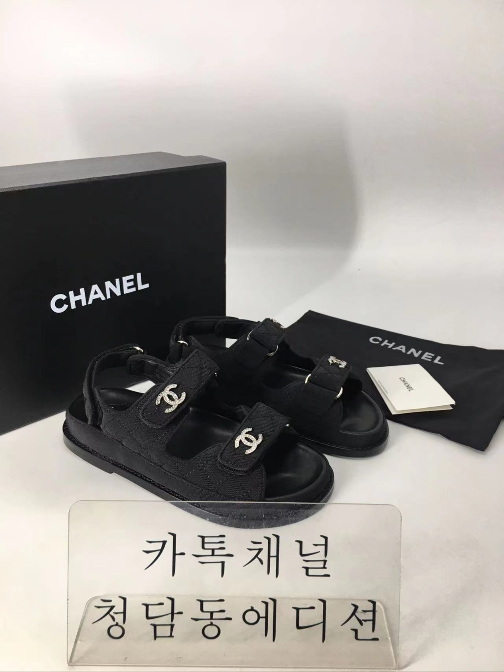 샤넬 벨크로 샌들