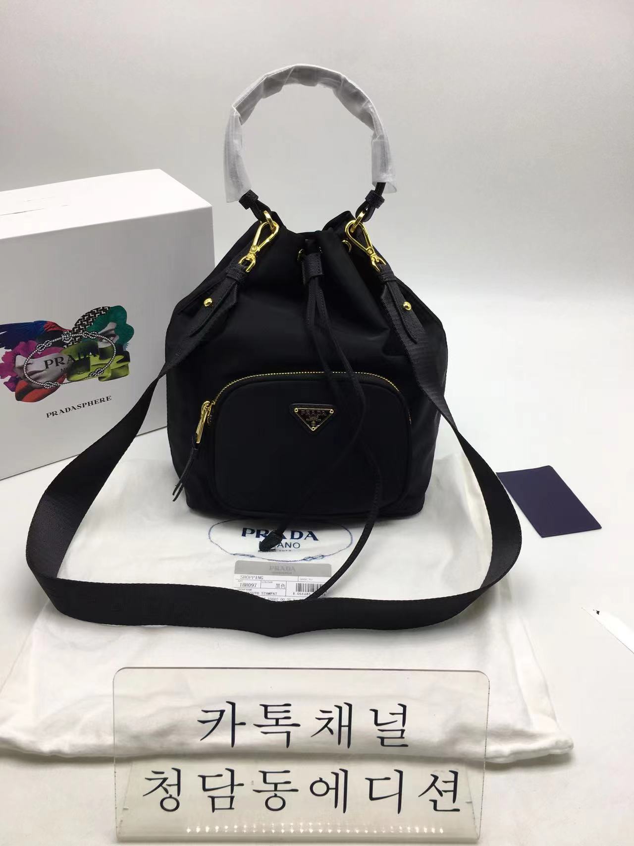 프라다 버킷백 정품급
