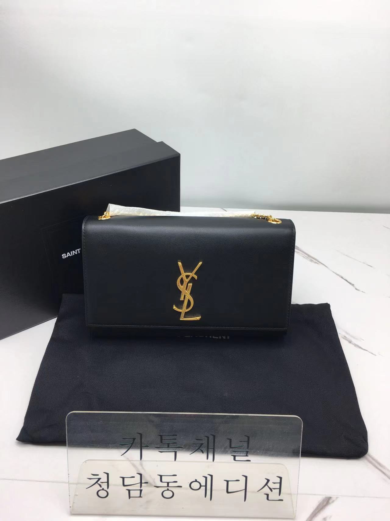 입생로랑 케이트백 (ZP가죽 동일)