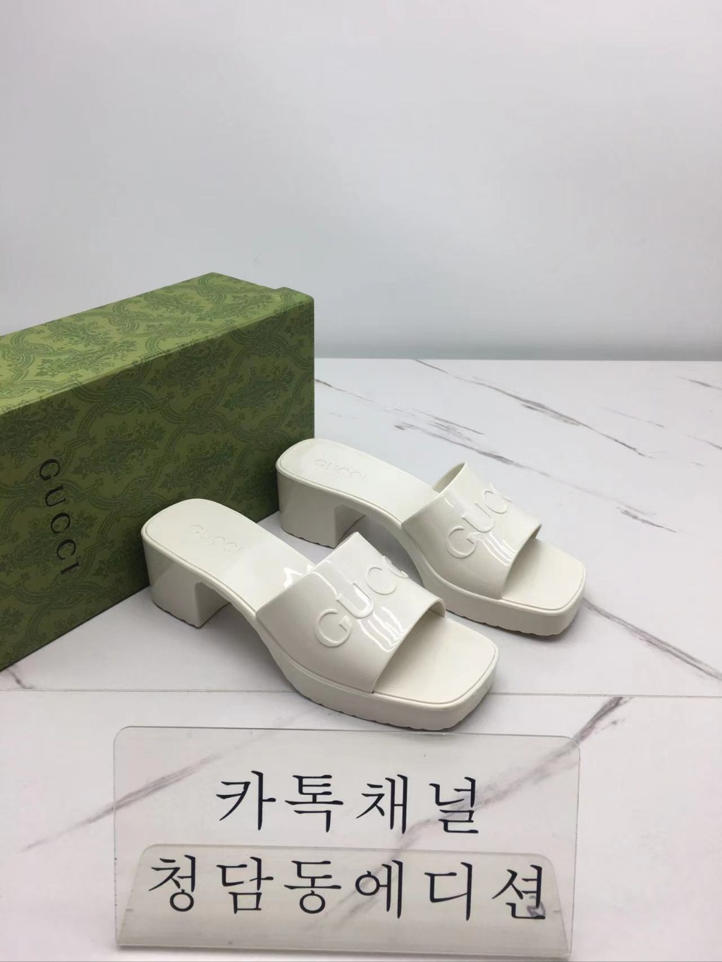 구찌 러버슬라이드 샌들