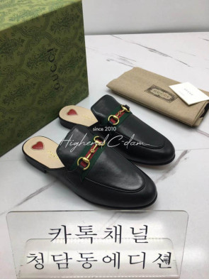 구찌 홀스빗 블로퍼