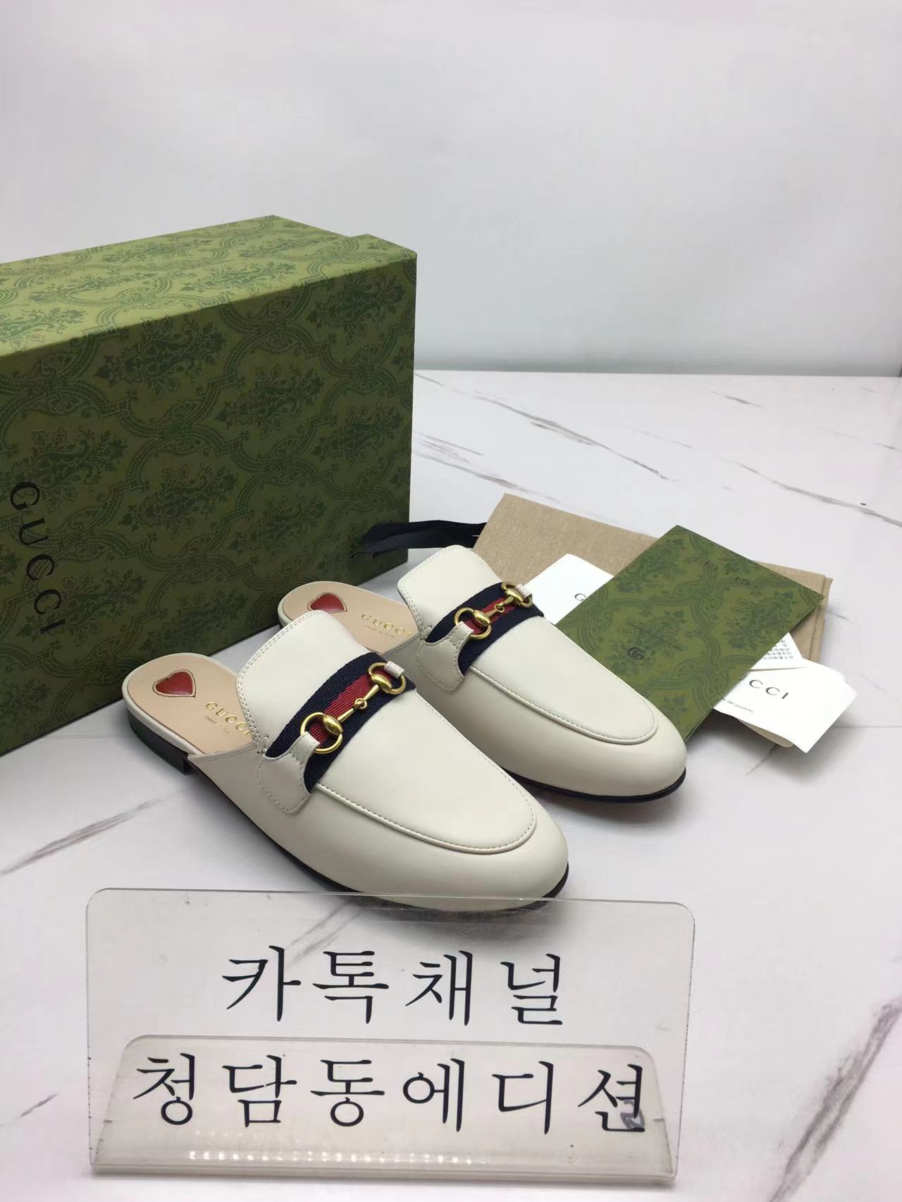 구찌 홀스빗 블로퍼