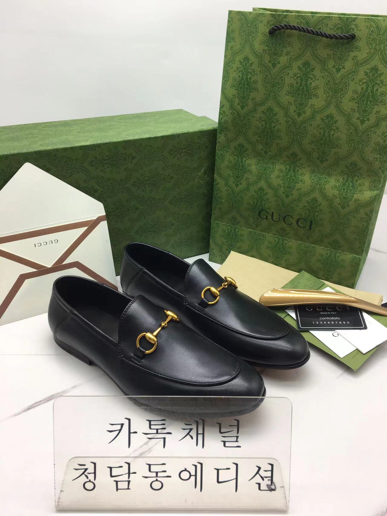 구찌 프린스타운 로퍼