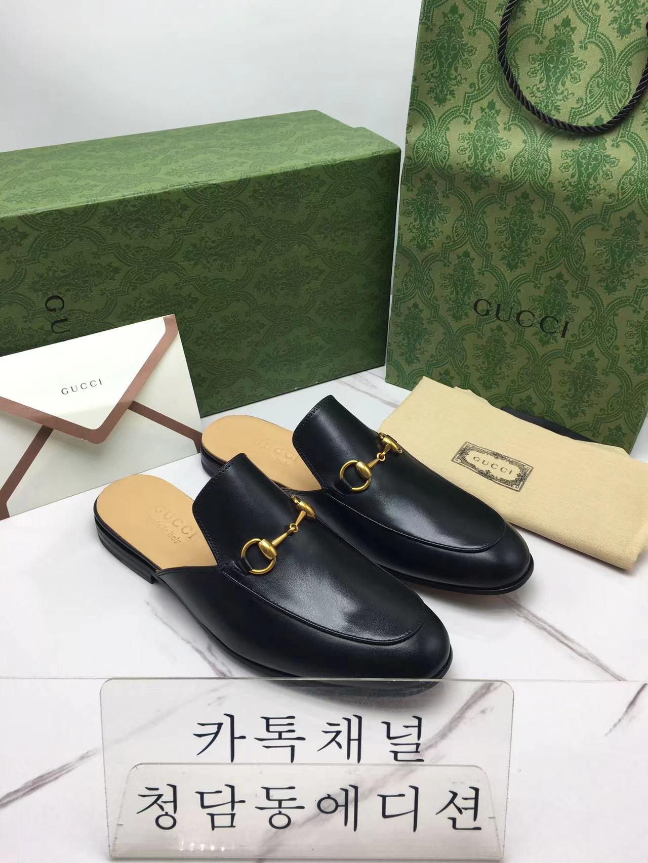 구찌 프린스타운 블로퍼