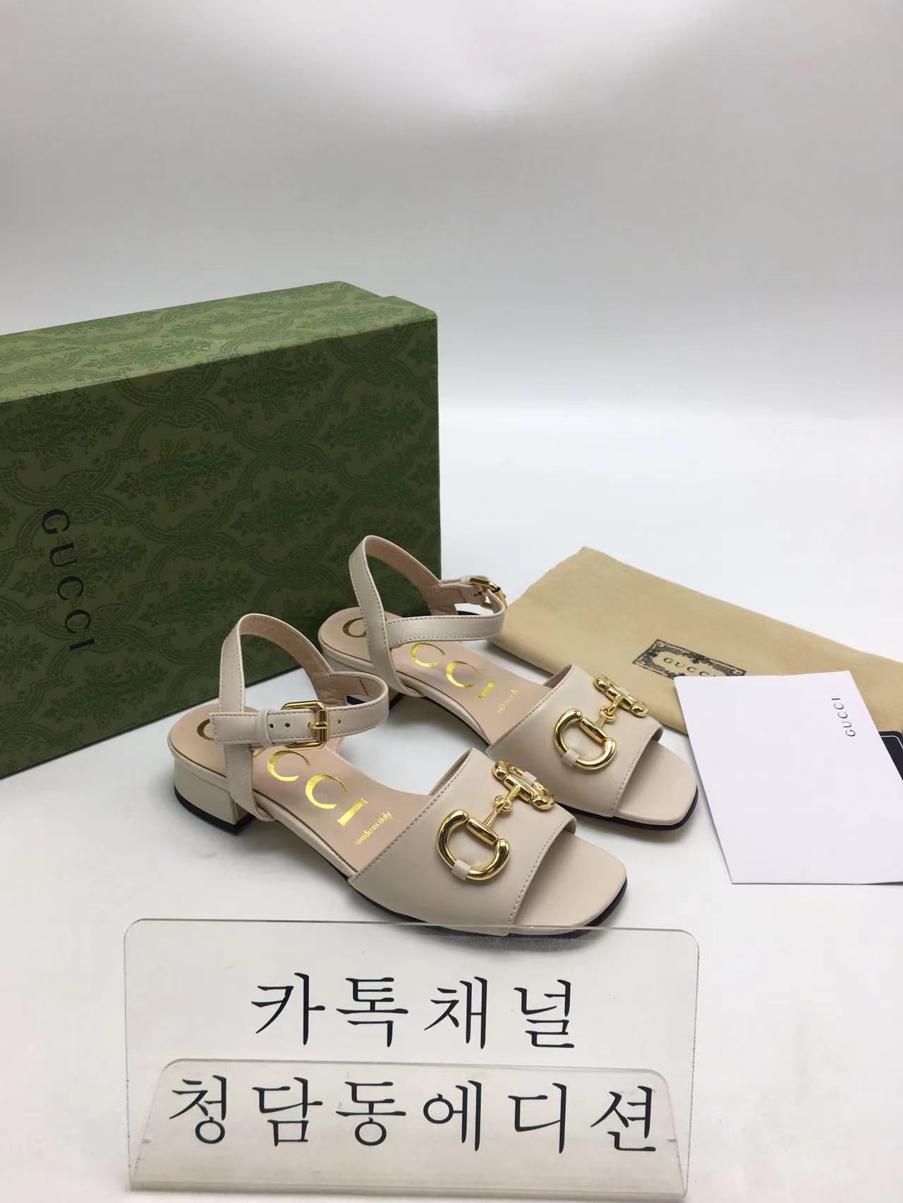 구찌 홀스빗 샌들