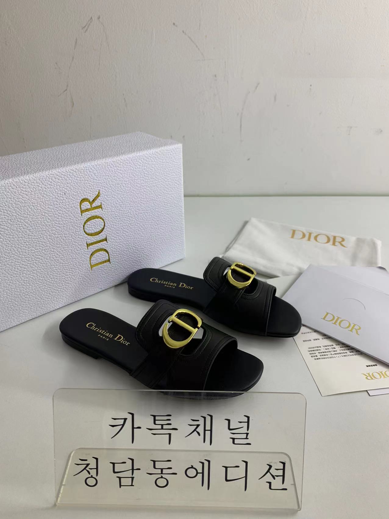 디올 몽테인 플랫 플립플랍 슬리퍼(0.5cm/4cm)