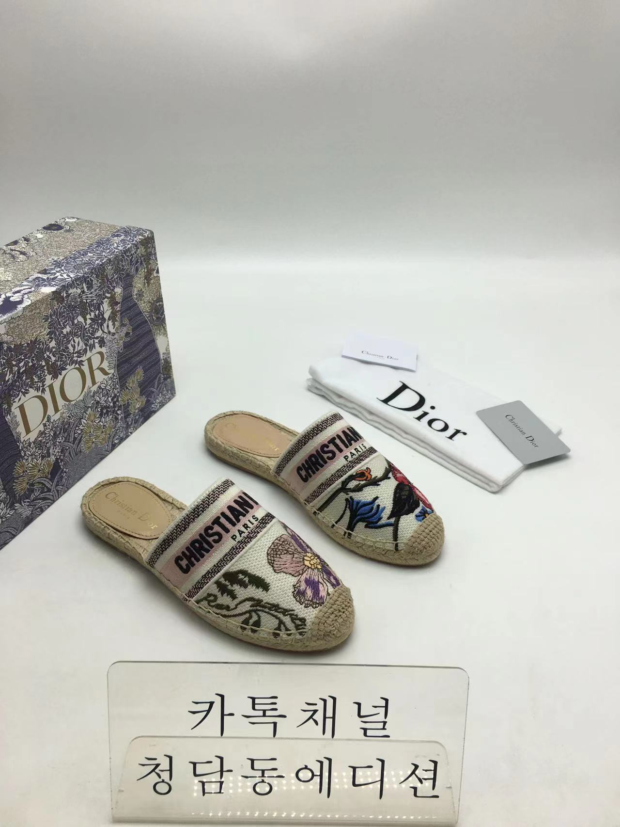 디올 로고자수 에스파듀