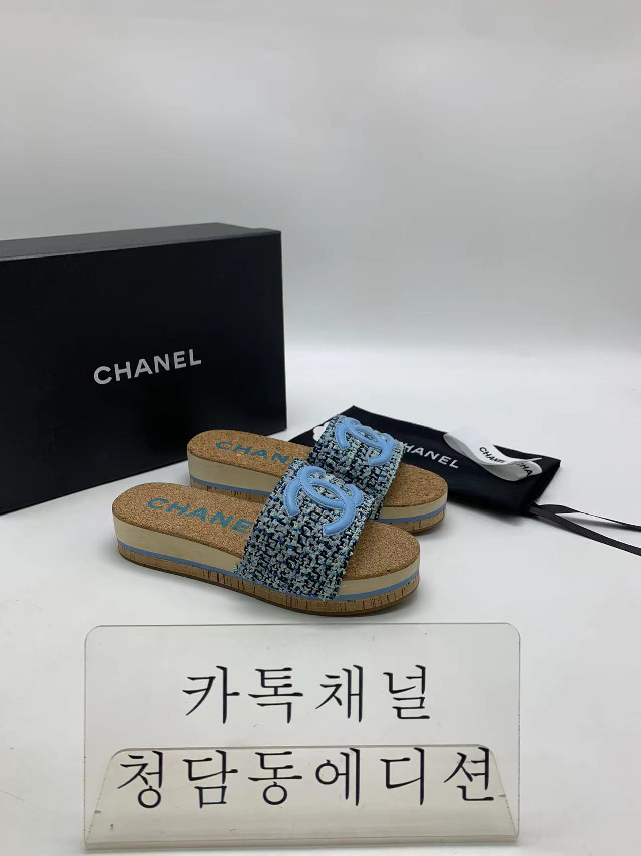샤넬 CC로고 트위드 슬리퍼