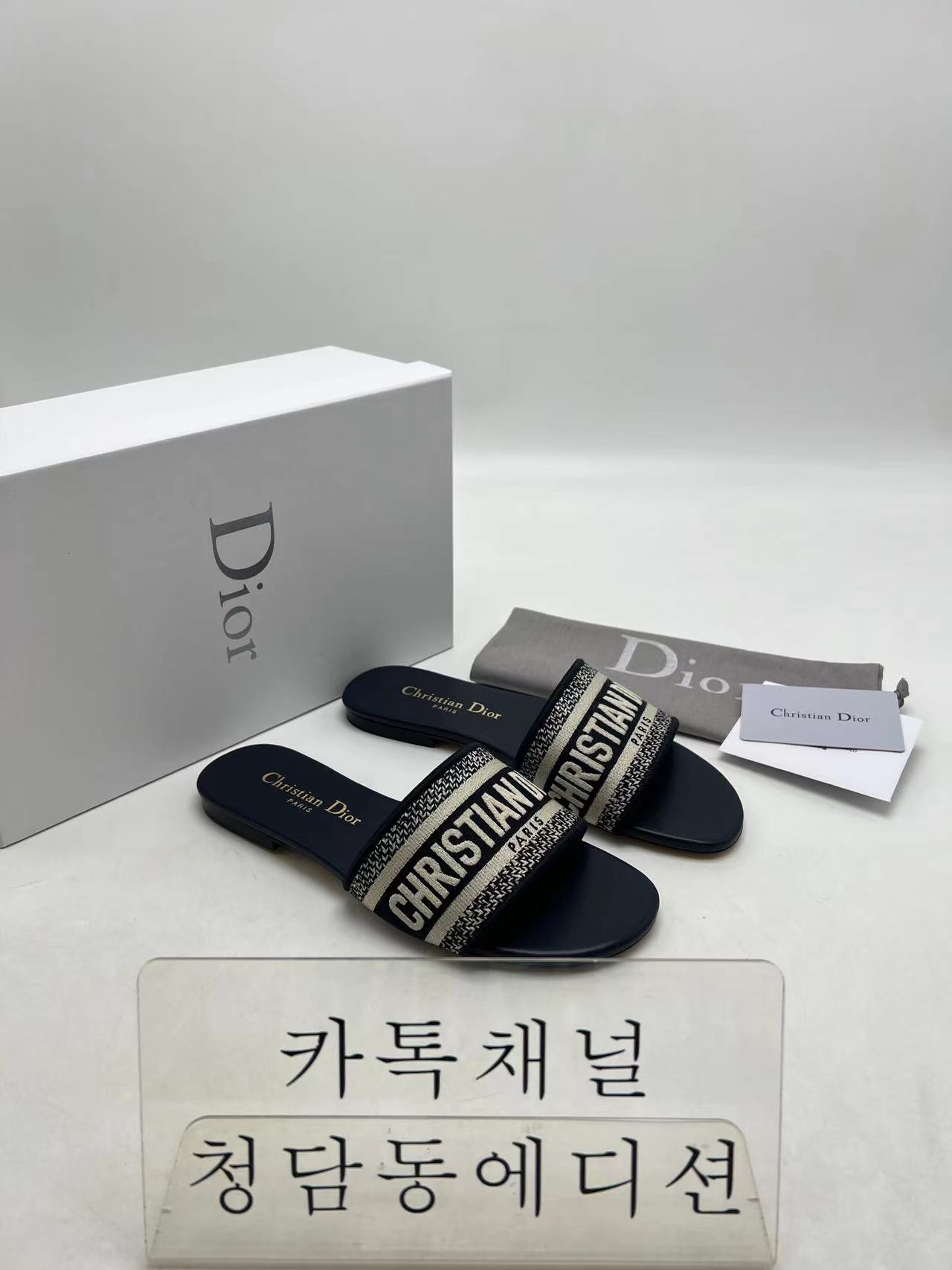 디올 디웨이 슬리퍼 (0.5CM,4,5CM)