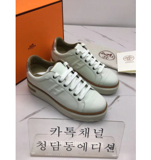 에르메스 스니커즈