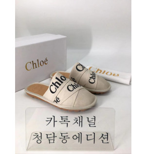 끌로에 슬리퍼