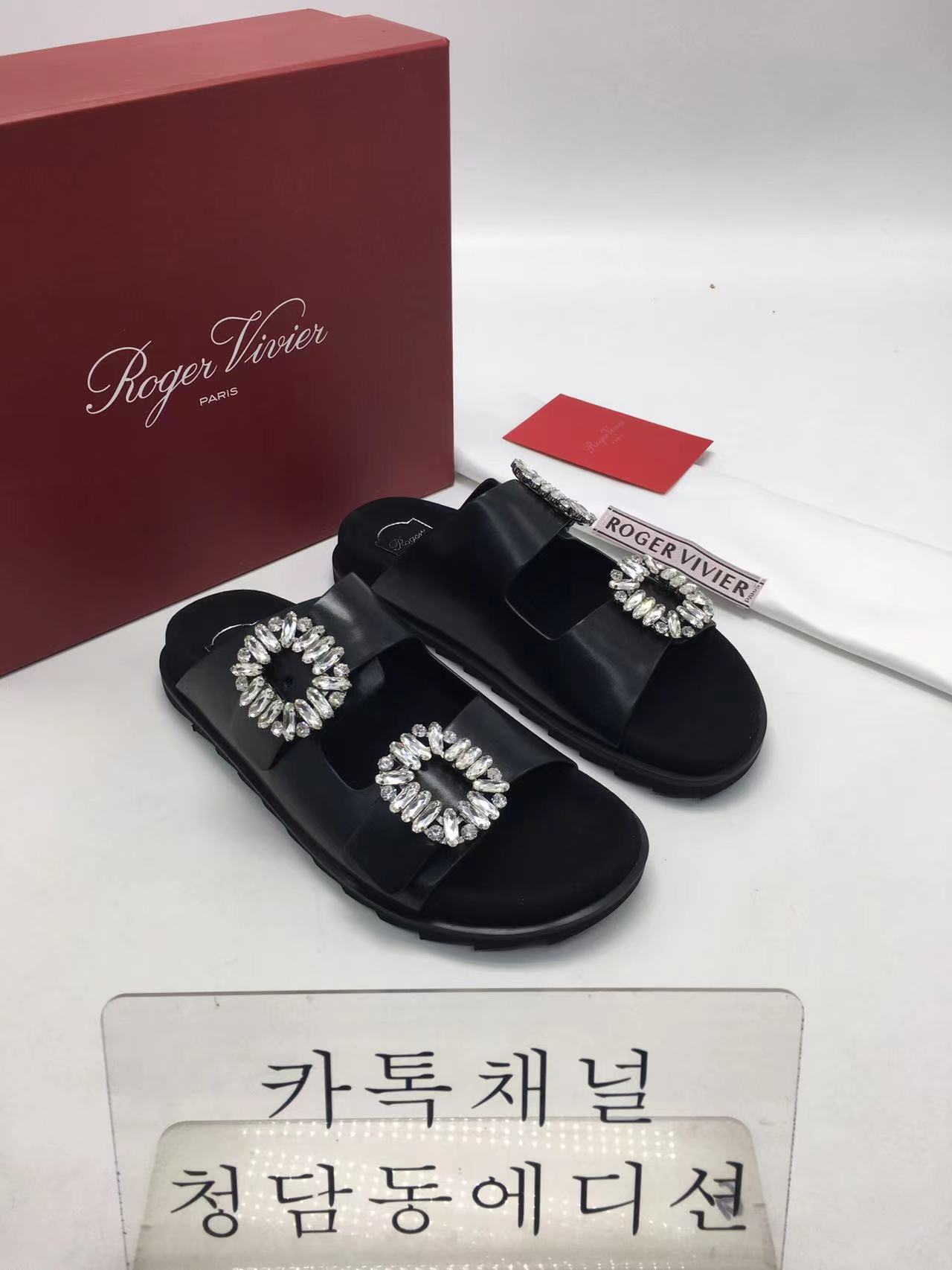 로저비비에 비브 스트라스 버클 슬라이드