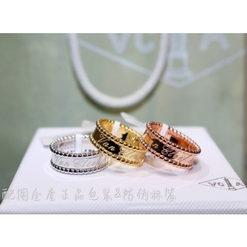 반클리프 빼를리 반지 (3COLOR)