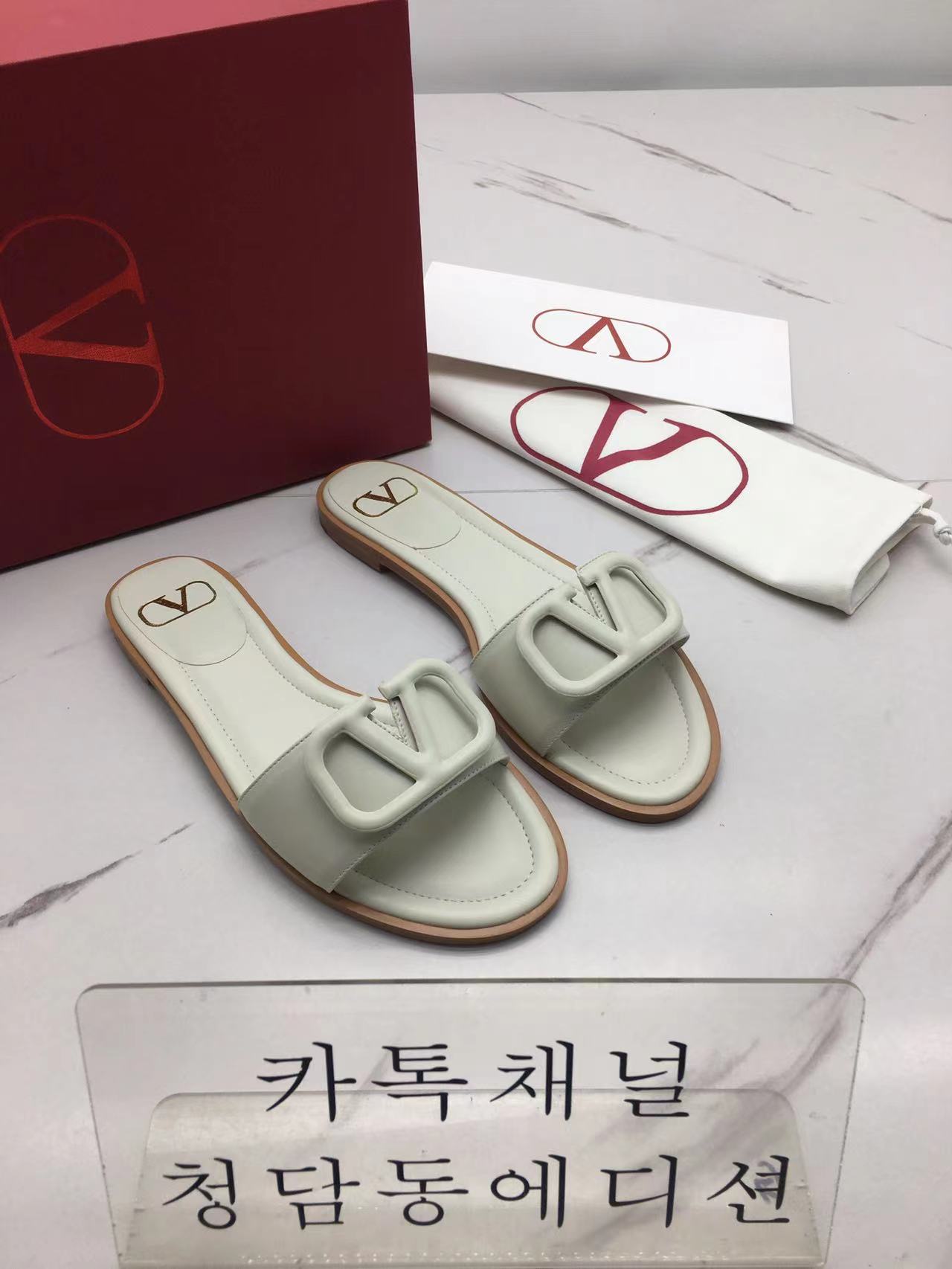 발렌티노 V로고 슬리퍼