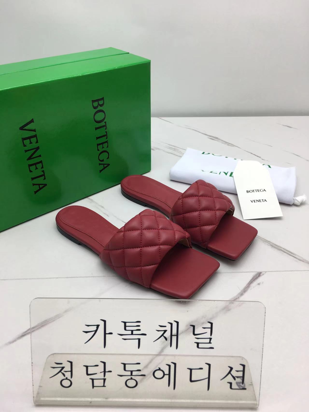 보테가베네타 리도 뮬