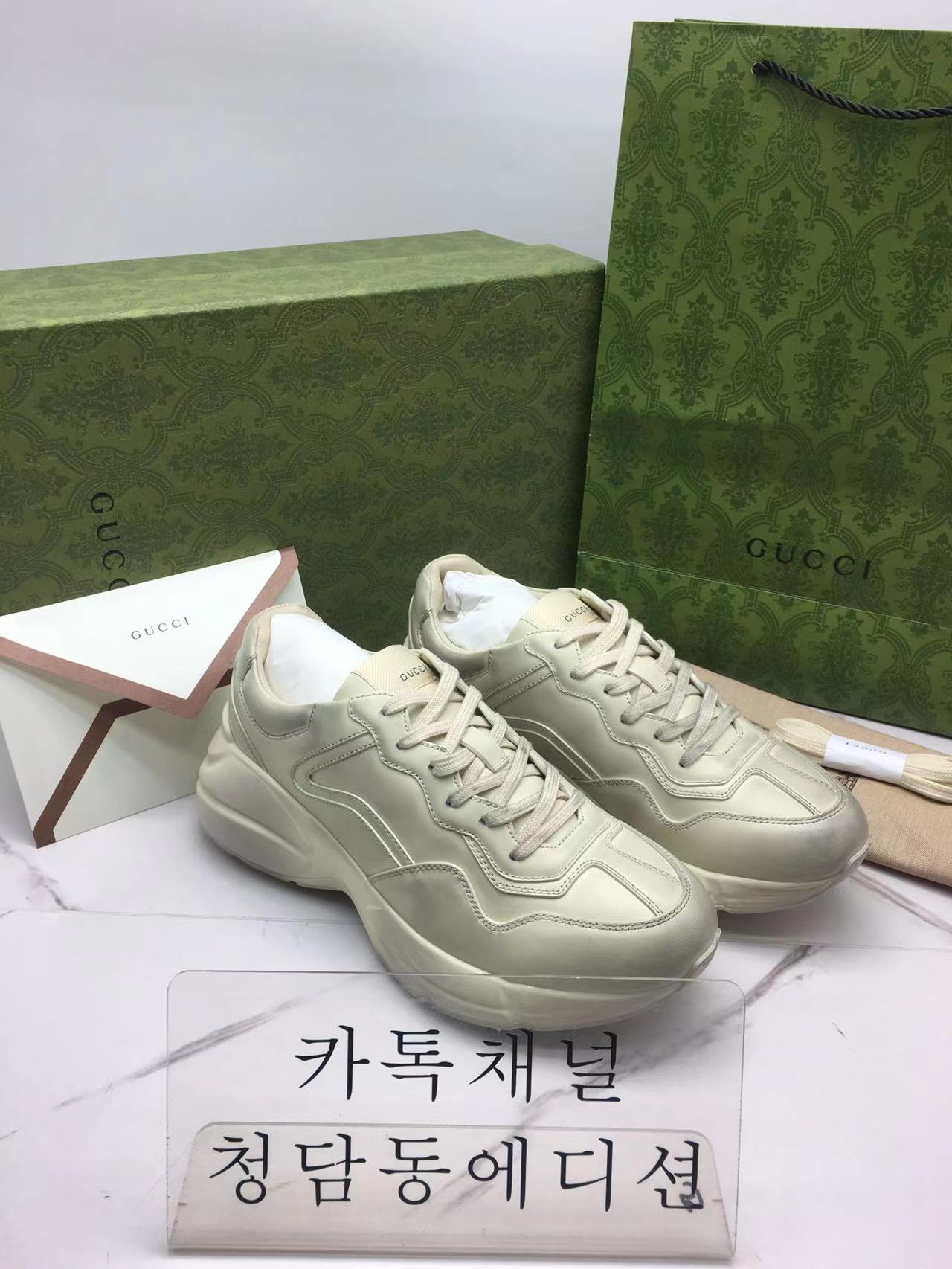 구찌 더티 라이톤 (남녀공용)