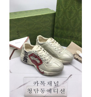 구찌 더티립 라이톤 (남녀공용)