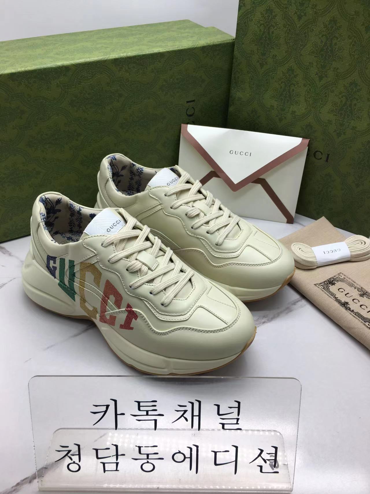 구찌 글리터 라이톤 (남녀공용)