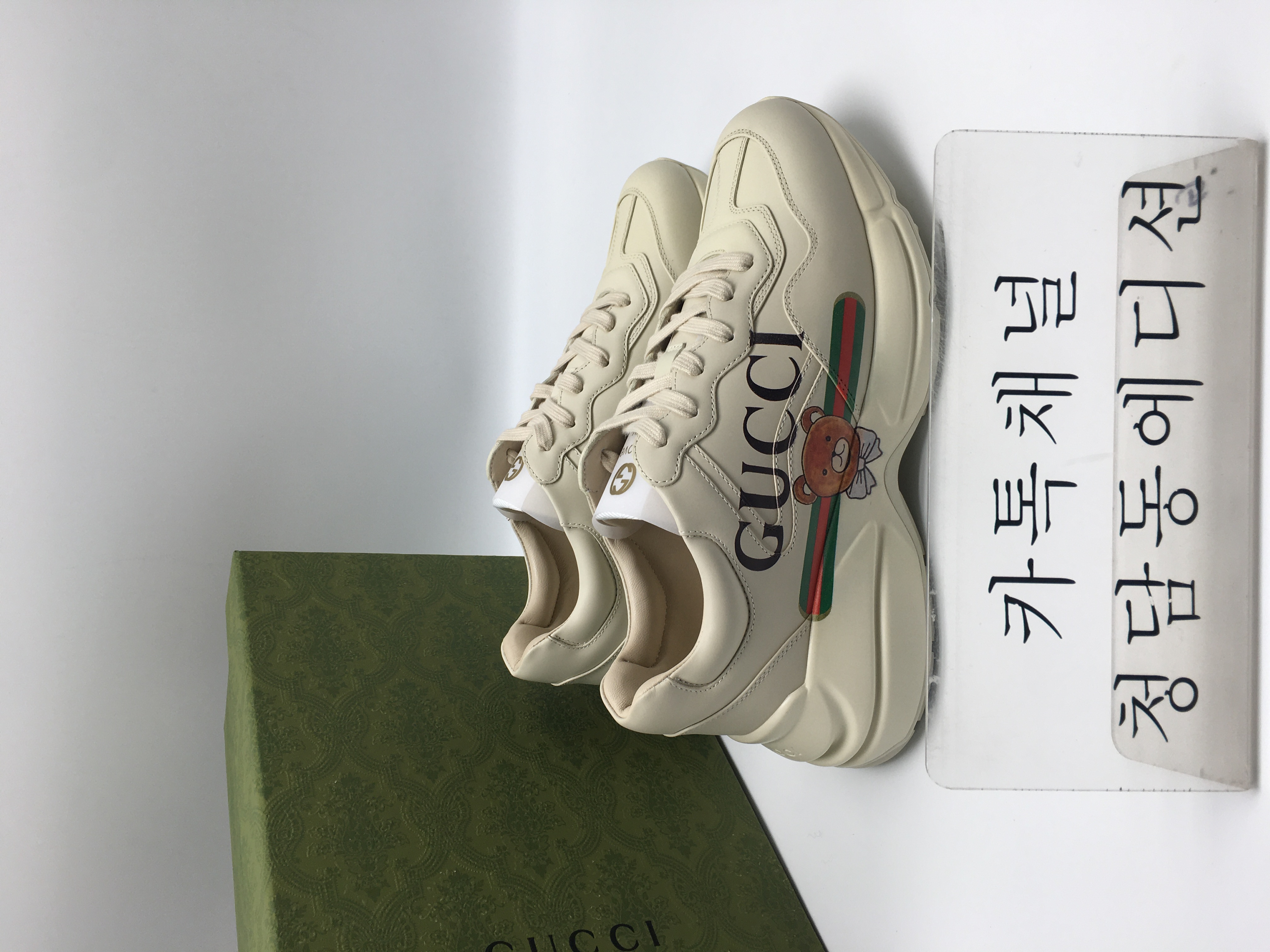 구찌 카이 라이톤 (남녀공용)