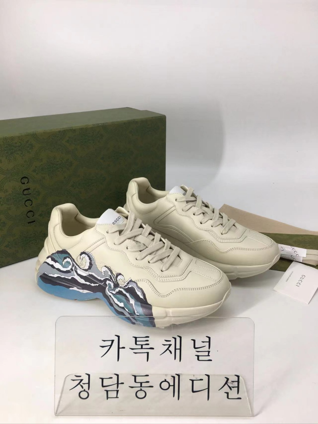 구찌 라이톤 (남녀공용)