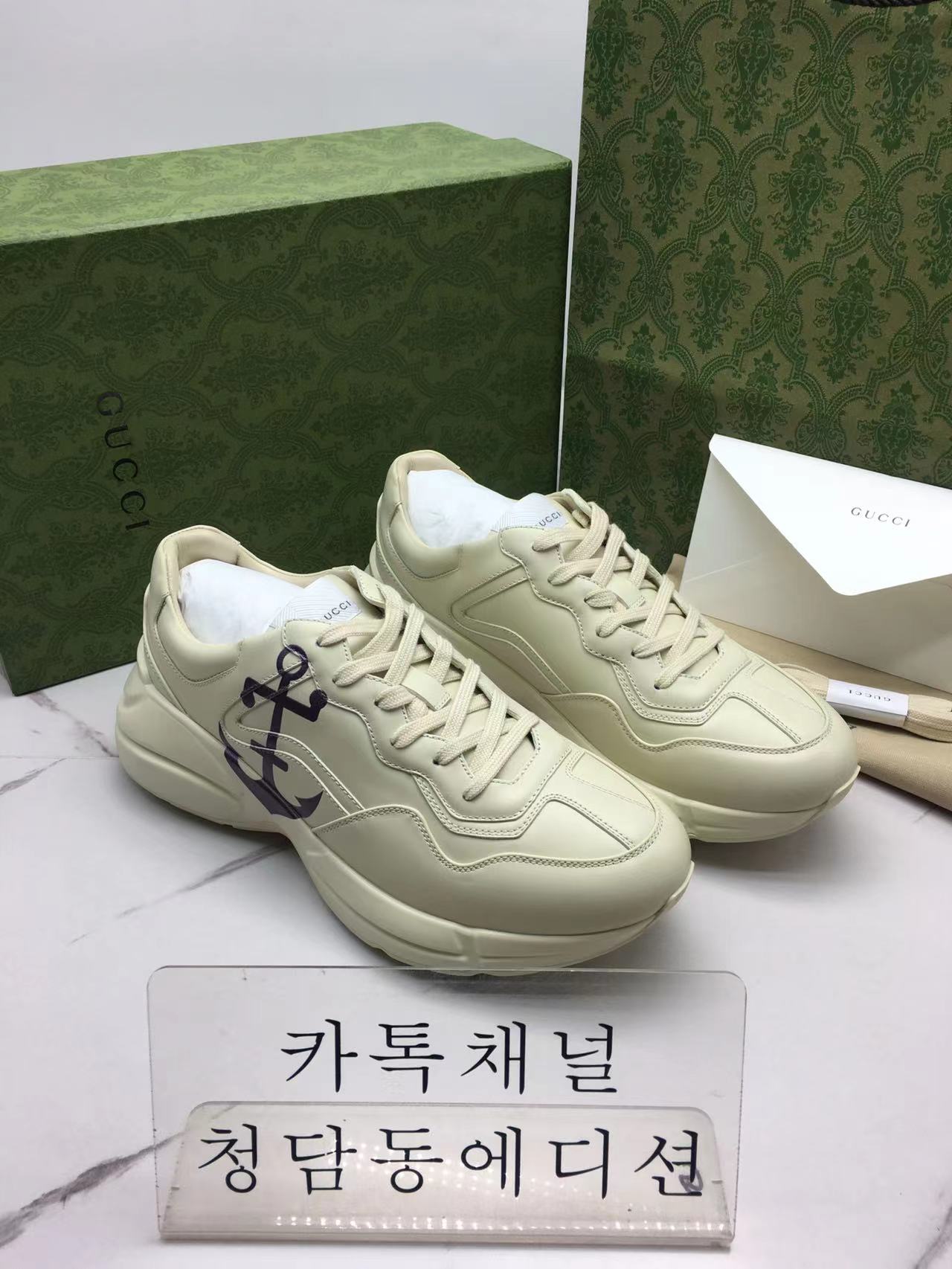 구찌 라이톤 (남녀공용)