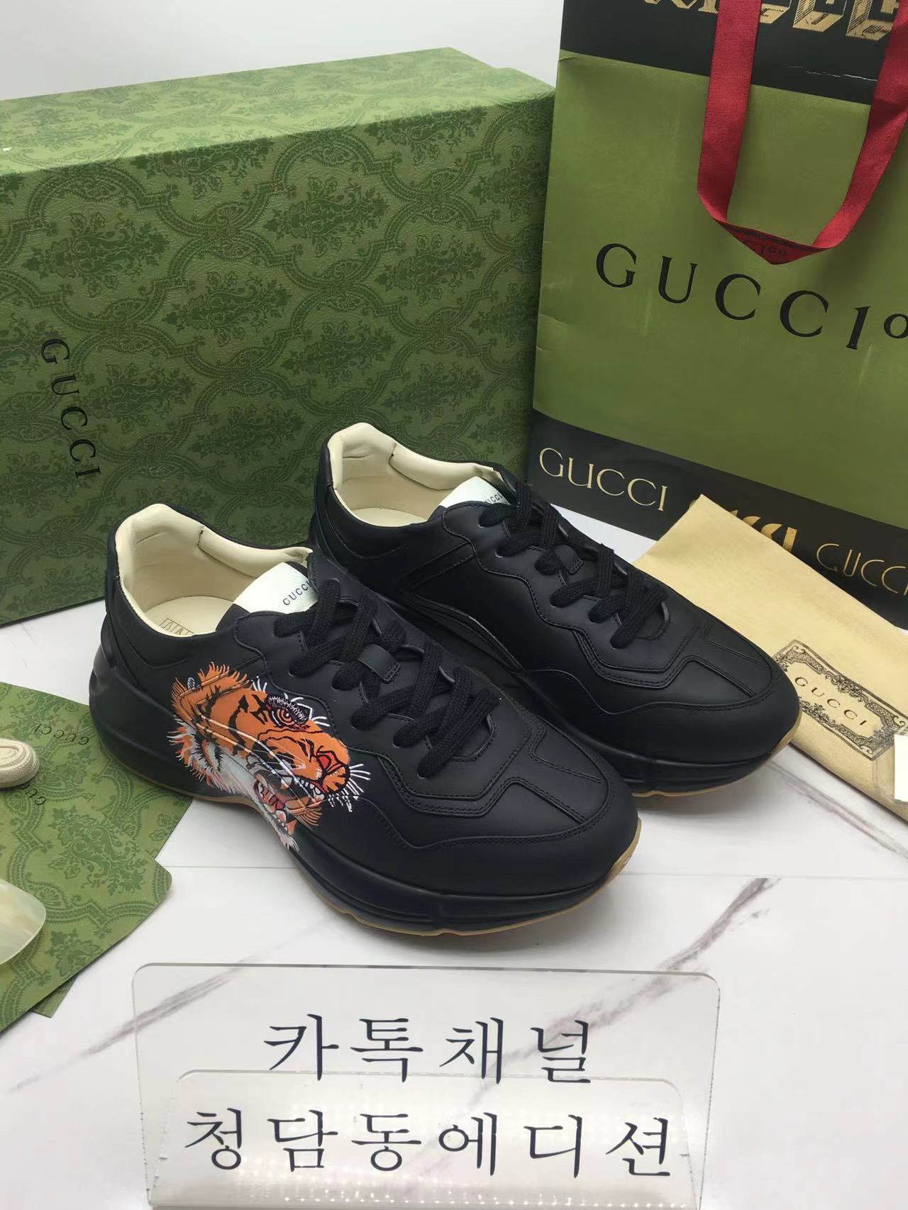 구찌 타이거 라이톤 (남녀공용)