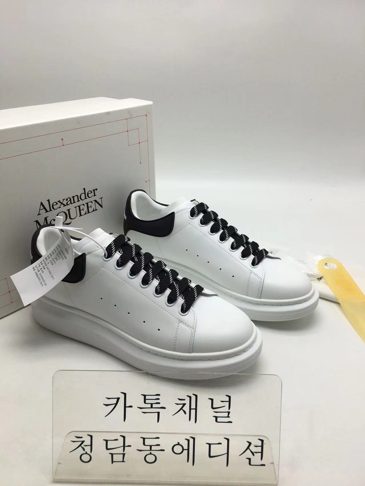 알렉산더 맥퀸 20ss 오버솔 스니커즈 블랙탭 (남녀공용)